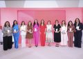 Anje reconoce mujeres