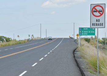 Circuvalación Baní