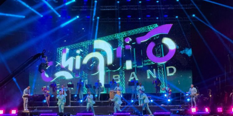 Chiquito Team Band