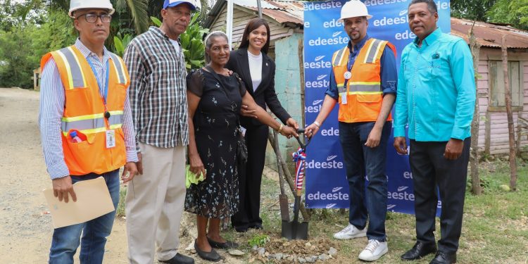 Edeeste SDN