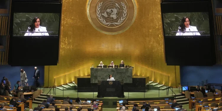 onu