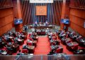 senadores en pleno
