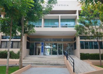 Palacio de Justicia de Sánchez Ramírez