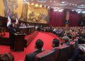 Congreso