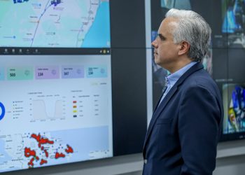 Ministro de Educación