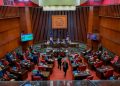 Senado