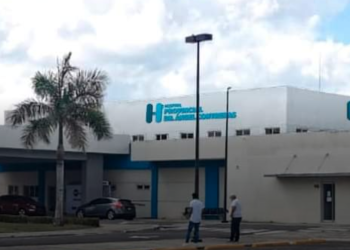 Hospital Doctor Ángel Contreras