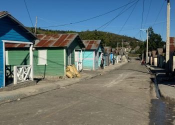 Desarrollo de la Comunidad