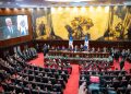 senado