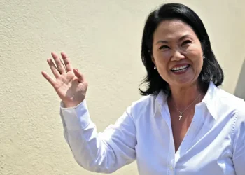 keiko fujimori