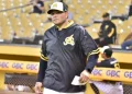 molina