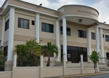 Palacio de Justicia Nagua, María Trinidad Sánchez