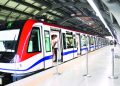 metro