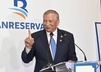 Leonardo Reservas