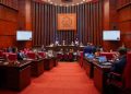 Senado hemiciclo