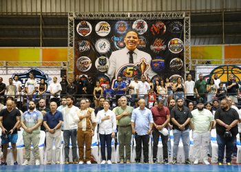 Torneo Superior de Baloncesto