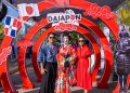 dajapon