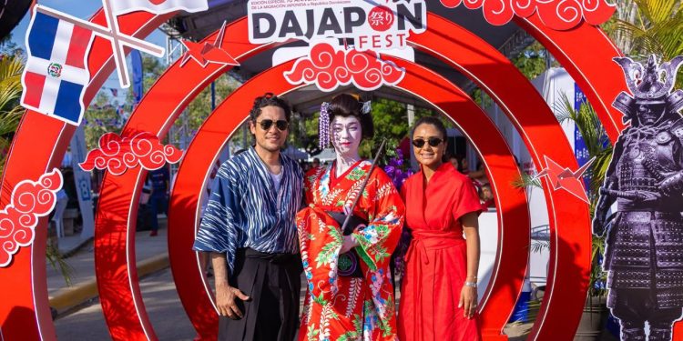 dajapon