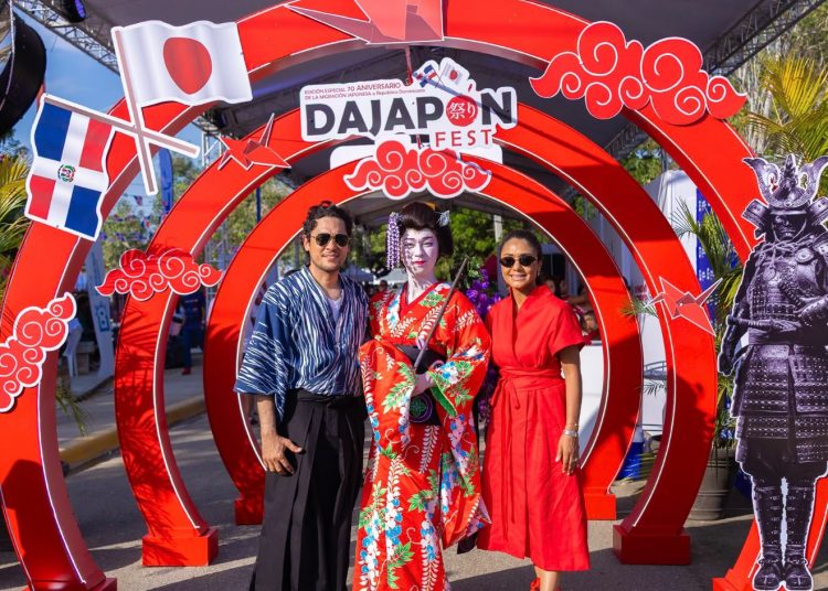 dajapon