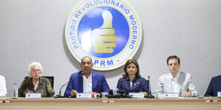 PRM dirección ejecutiva