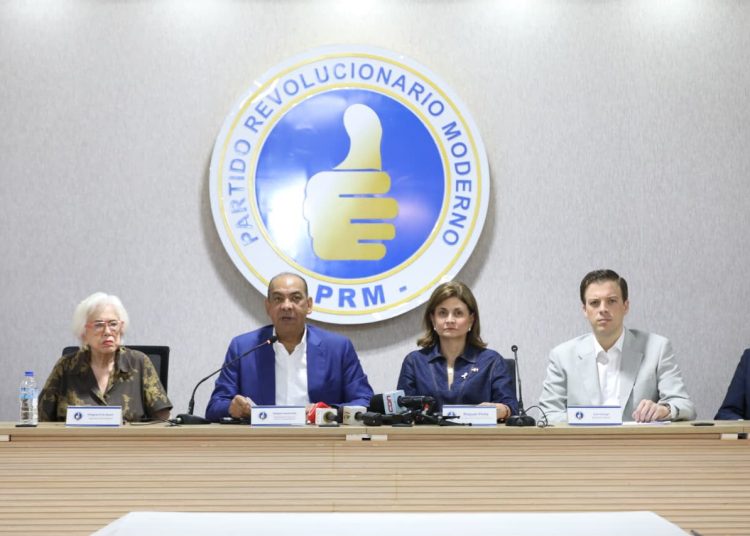 PRM dirección ejecutiva