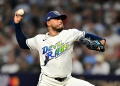 peralta
